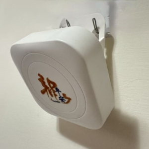 60G毫米波呼吸睡眠雷達感測器