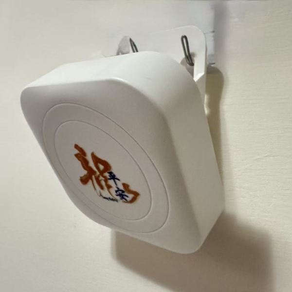 60G毫米波呼吸睡眠雷達感測器