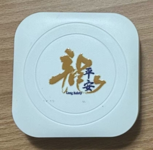 60G毫米波跌倒雷達感測器